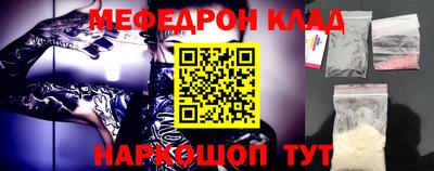 круглые Кунгур