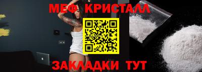 кокс Кулебаки