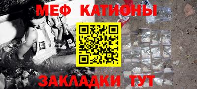 кокс Кулебаки