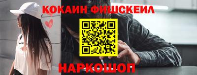 каннабис Кумертау