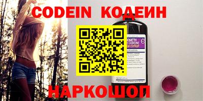 каннабис Кумертау
