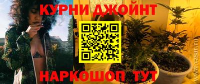 круглые Кунгур