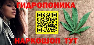 круглые Кунгур
