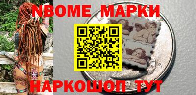 круглые Кунгур