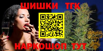 кокс Кулебаки