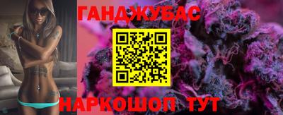кокс Кулебаки