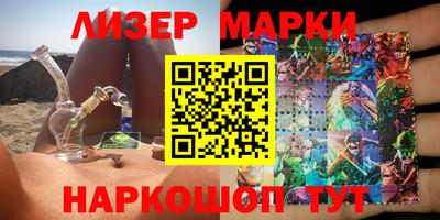 круглые Кунгур