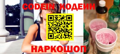 круглые Кунгур
