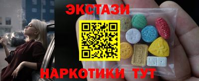 кокс Кулебаки