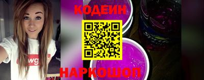 кокс Кулебаки