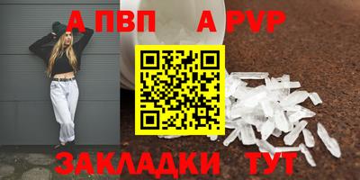 круглые Кунгур