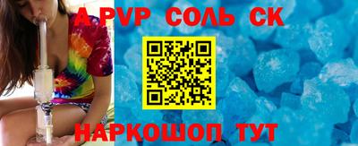 кокс Кулебаки