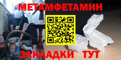 круглые Кунгур