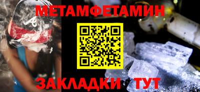 круглые Кунгур