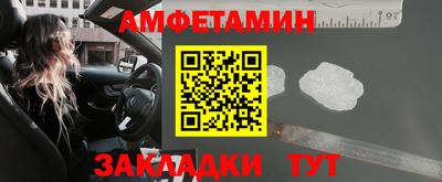 каннабис Кумертау