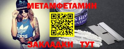 кокс Кулебаки
