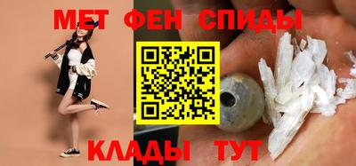 каннабис Кумертау