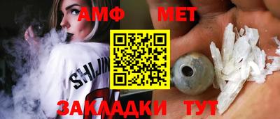 круглые Кунгур