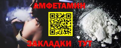 круглые Кунгур