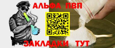 круглые Кунгур