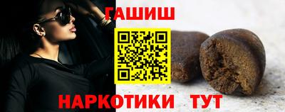 круглые Кунгур