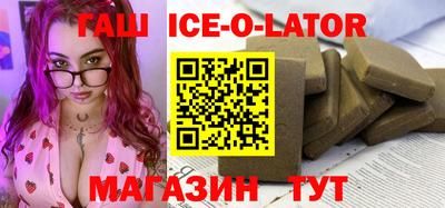 кокс Кулебаки