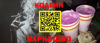 кокс Кулебаки