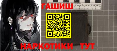 каннабис Кумертау