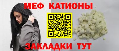 кокс Кулебаки