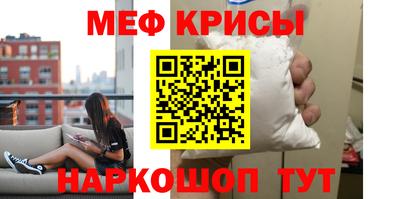 каннабис Кумертау