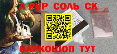 кокс Кулебаки