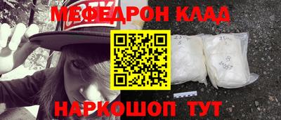 кокс Кулебаки