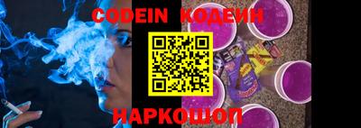 круглые Кунгур